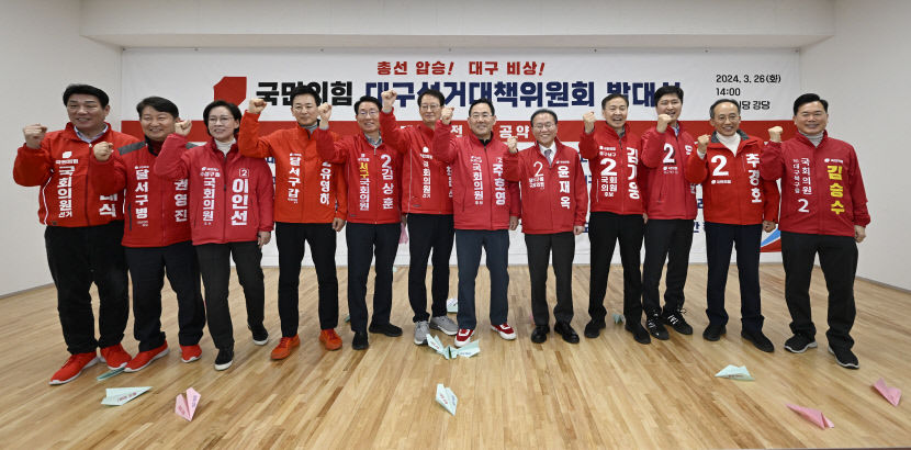 안 오른 게 없다 총선판 덮친 인플레이션