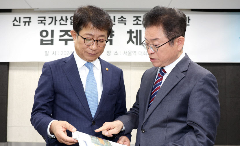 박상우 국토부 장관 TK신공항에 복수화물터미널 적극 검토