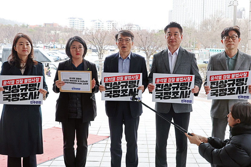 野 비례정당 민주연합·조국혁신당 검찰개혁 선명성 경쟁