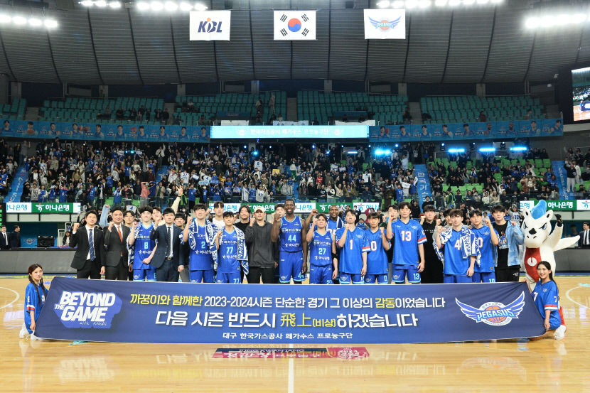 내년엔 봄 농구 할 수 있을 것…시즌 소회 밝힌 강혁 감독