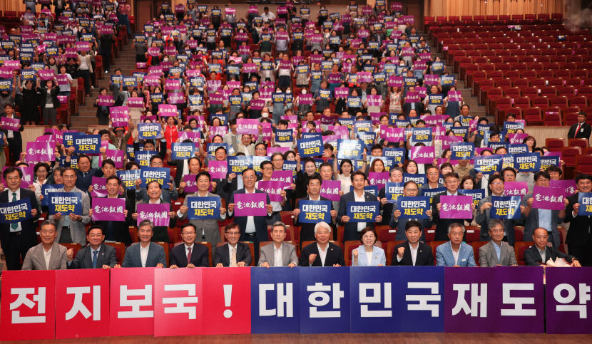 전지보국 도약할 포항...2030년 양극재 매출 70조 노린다