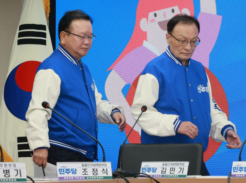 민주당 낙관적 선거 전망…尹 심판하는 선거로 가고 있어
