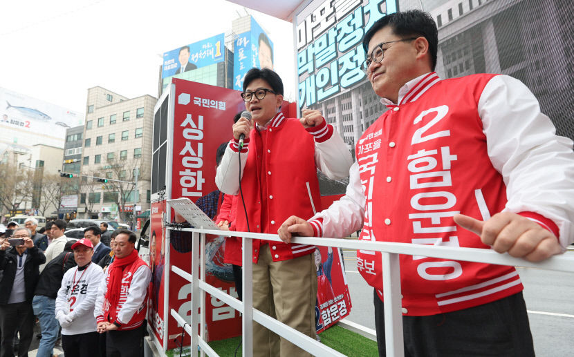 與野 공식선거운동 스타트…범죄세력 심판 vs 尹정권 심판