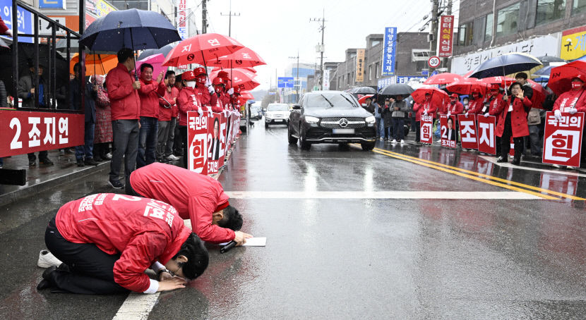 선거운동 첫날부터 뜨거웠던 경산…조지연 젊은 일꾼이 낡은 정치 청산 최경환 정계거물 만들자