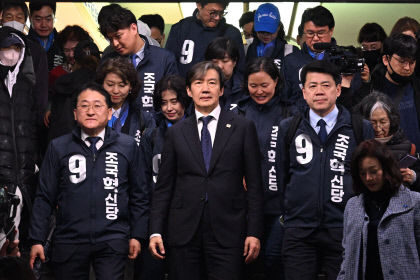 대구 찾은 조국 대파 먹으며 尹 정부 대파 때문에 망할 것