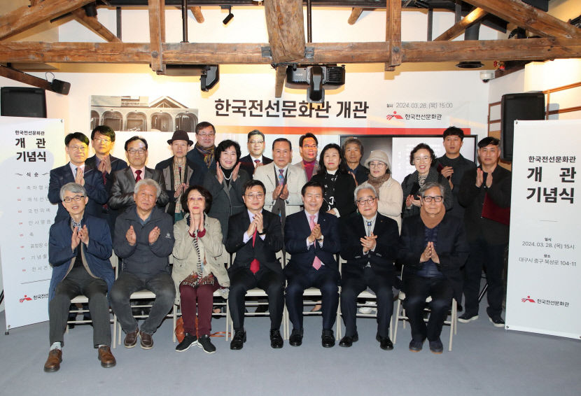 6·25전쟁 대구 피란 문화예술인들의 활동상·작품 재조명 한국전선문화관 개관