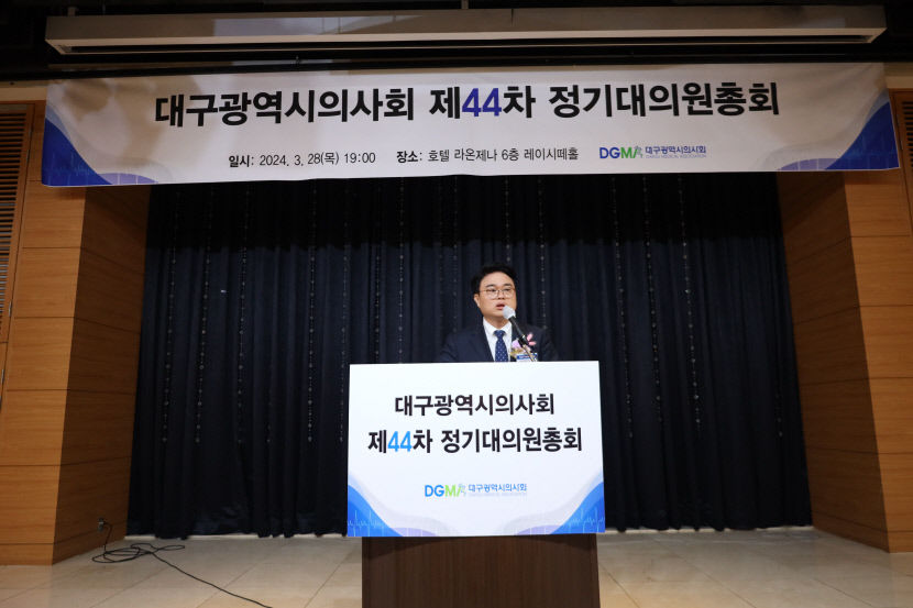 대구 방문한 임현택 대한의사협회장 당선인…압도적인 성과로 보답하겠다