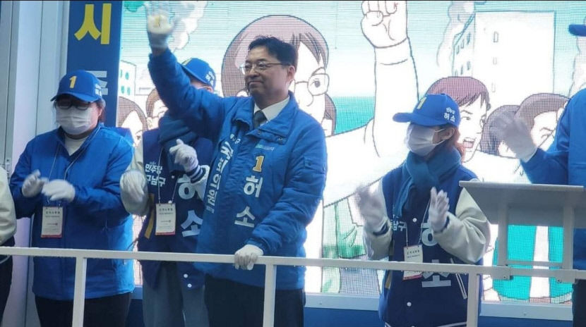 더불어민주당 총선 후보, 험지 대구에서 고군분투