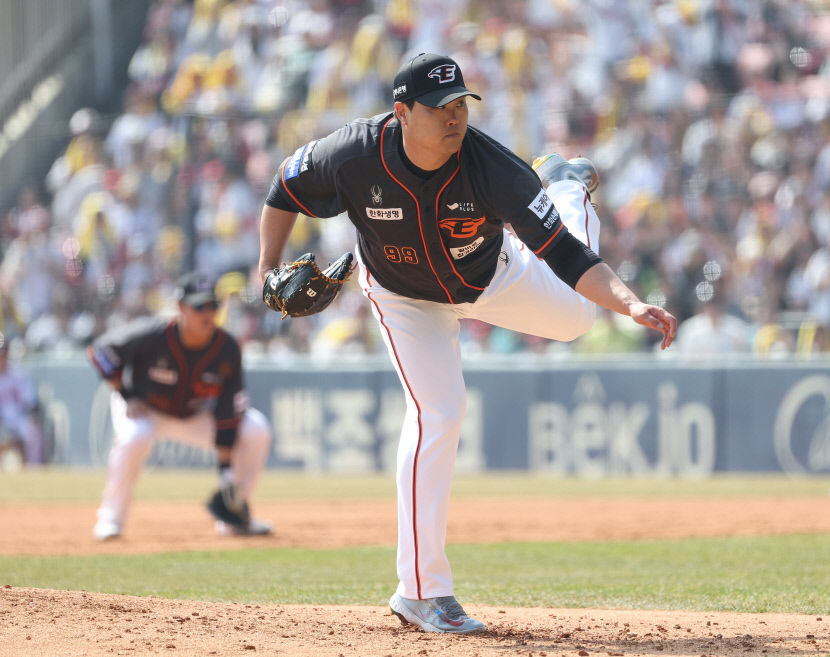 2024032901000988400041663