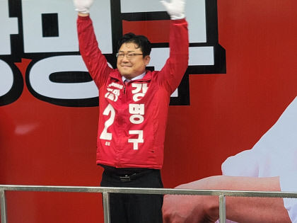 [4·10 필드 속으로] 구자근·강명구 후보 박정희 대통령과 위안부 피해자에 대한 망언 즉각 사과하라