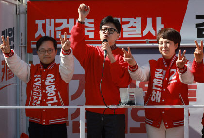 총선 첫 주말, 한껏 몸 낮춘 한동훈 반성 기회 호소