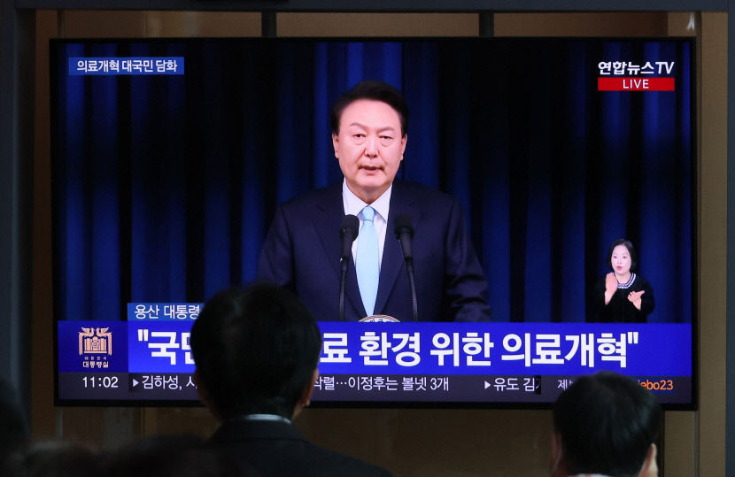 [속보] 정부 일방적 의사 2천명 증원 결정? 尹 최소한의 증원 규모