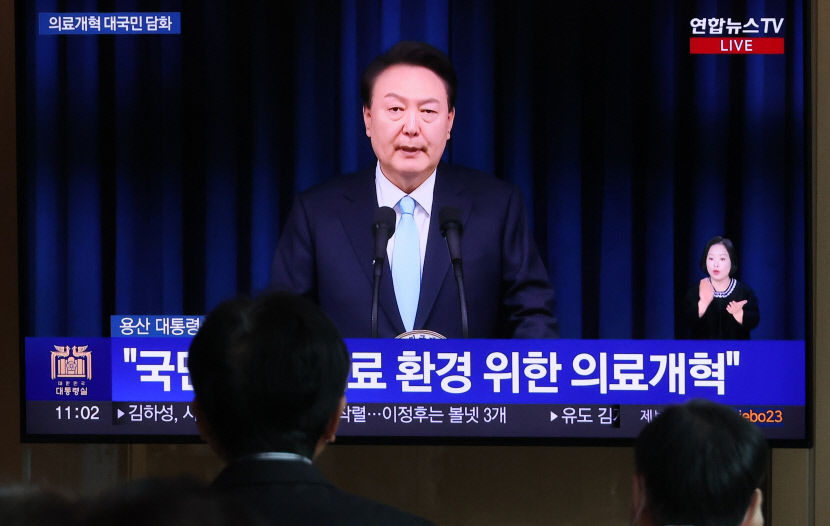 [속보] 尹 2천명 그냥 나온 숫자 아냐…내년부터 늘려도 부족