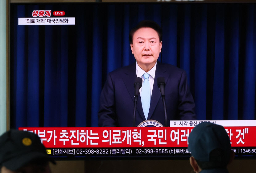 [속보] 정부 의사집단 통일된 합리적 방안 제안하면 열린 마음으로 논의
