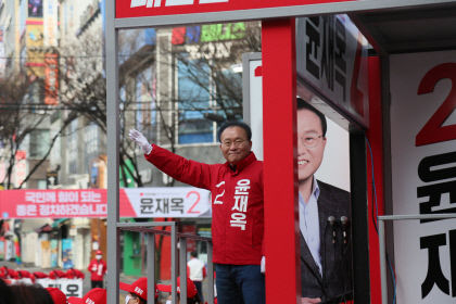 與원내대표 윤재옥 바쁘다 바빠…본인 선거는 물론 타 지역 지원·대야공세·선거실무까지