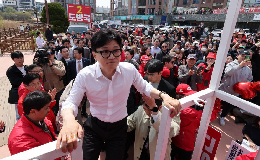 與, 의정 갈등 리스크…지금은 단합해야 내부 결속 강조