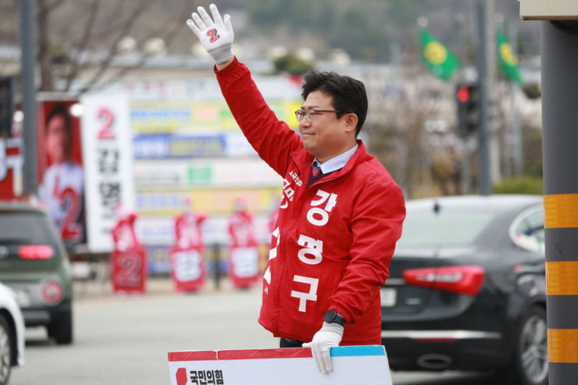 구미갑·을 총선 출마 후보자 통합 신공항 활주로 변경해야