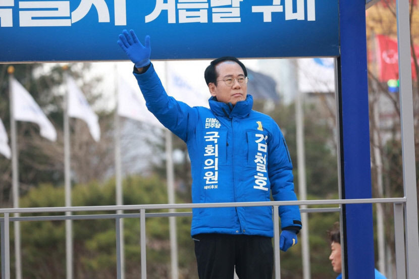 구미갑·을 총선 출마 후보자 통합 신공항 활주로 변경해야
