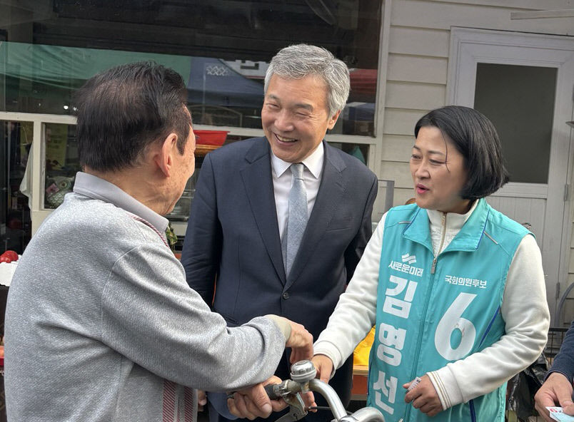 [4·10 필드 속으로] 손학규 동아시아미래재단 상임고문, 김영선 새로운미래 후보지원 유세
