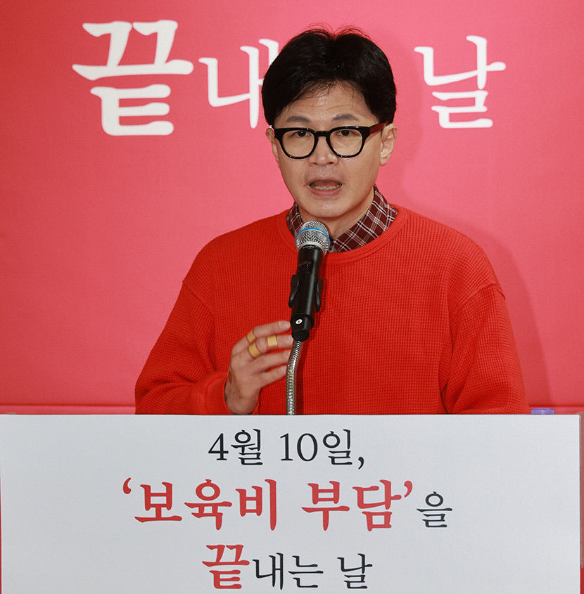 세금혜택 늘리고 현금 안기고…다급해진 총선판 쩐의 전쟁
