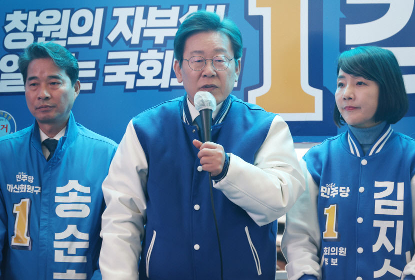 이재명 의대 증원 공론화 특위 구성할 것…2천명 집착부터 버리고 합리적 방안 모색예정