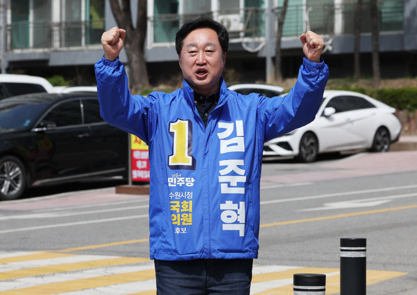 국민의힘, 막말 논란 김준혁 민주당 후보 고발