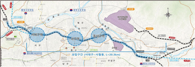 서대구~사월동 도심 구간 철도 지하화 될까…정부 협의체 출범(종합)