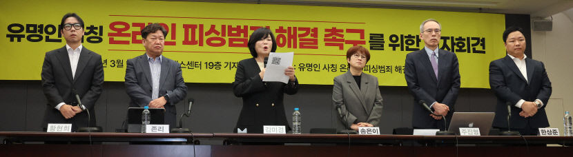 2024040501000216300008491