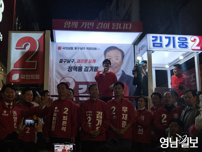 [포토뉴스] 대구 동성로·경산에서 지원유세 나선 국민의힘 한동훈 비대위원장