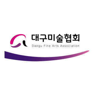 대구미협 집행부, 1심 승소했지만 다툼은 계속될 듯