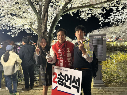 [4.10 총선] 김천시 선거구