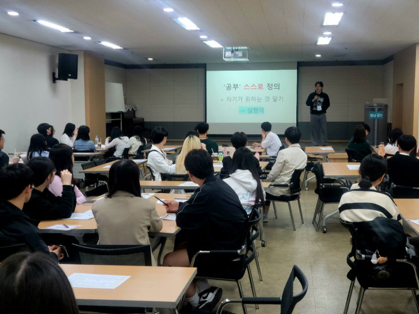 공부 꿀팁 아낌없이 알려줍니다…영남일보 희망인재프로젝트 4월 월례행사