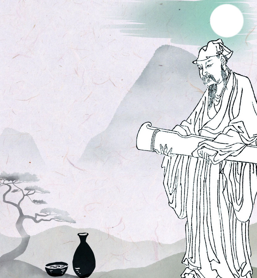 [동 추  거문고 이야기] 〈7〉줄 없는 거문고(상) 전원시인 도연명 줄 없는 거문고 뜯으며 마음의 소리 읊다