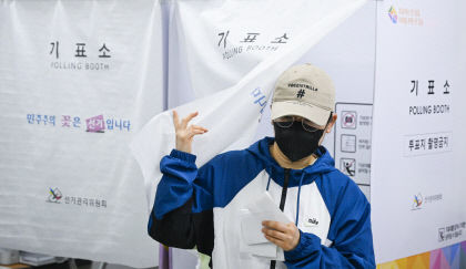 31.28% 역대 최고치 사전투표율에 여야 서로 아전인수식 해석