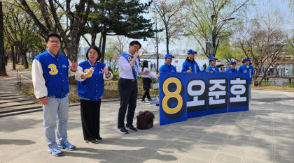 총선 전 마지막 주말 선거 열기로 뜨겁게 달아오른 TK