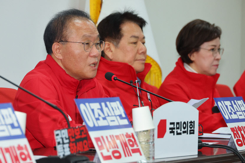 2024040801000264300010741