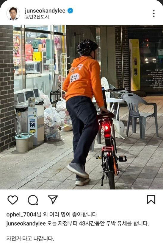 군소정당, 수도권 표심 총력전