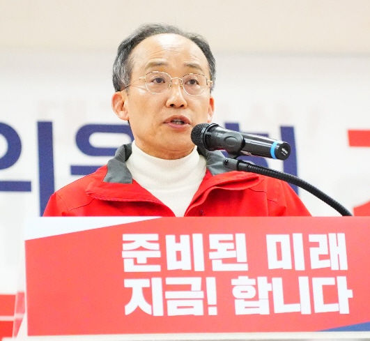 추경호 대구 달성군 후보 무식한 이재명 대표님, 경제 공부 좀 하세요