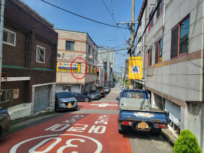 [경매 정보] 대구시 남구 대명동 근린주택