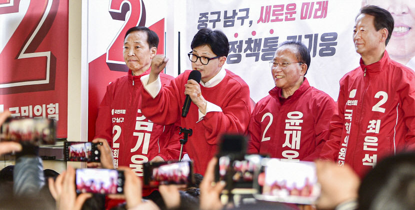 2024040901000309400012641