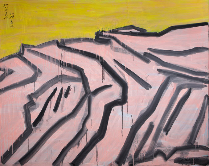 대구미술관, 소장회화 선보이는 회화적 지도 읽기展 개최