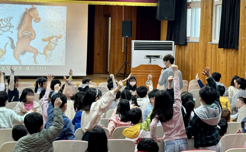 요즘 학생들 문해력이 부족하다고?…대구 남구서 찾아가는 초등문해캠프 열려