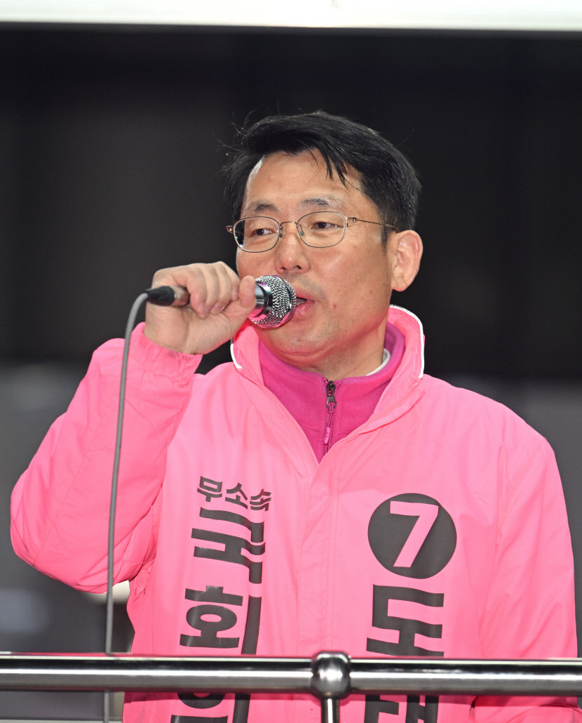 뜨거운 대구 중-남구, 김기웅-허소-도태우 소중한 한 표 호소