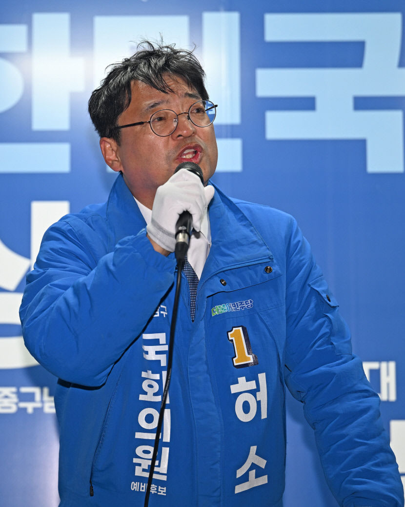 뜨거운 대구 중-남구, 김기웅-허소-도태우 소중한 한 표 호소