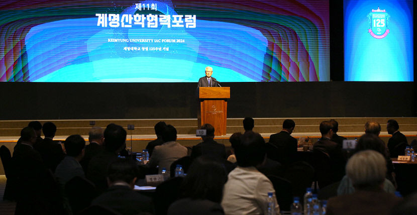 계명대 산학협력단 지역 경쟁력 높이는 산학협력 확대