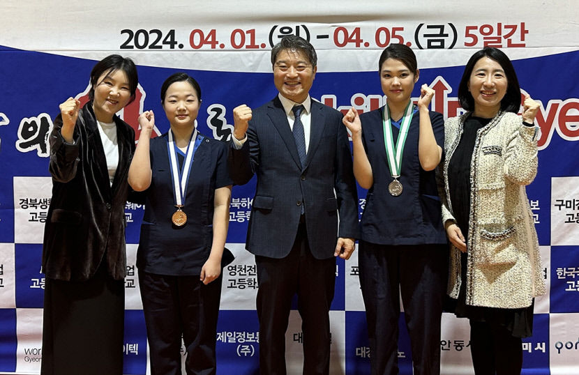 구미대생, 경북기능경기대회 은·동