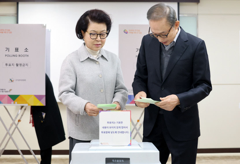 이명박 전 대통령 우리 정치, 한국 전체 수준에 미달…국민들 지혜로운 판단하길
