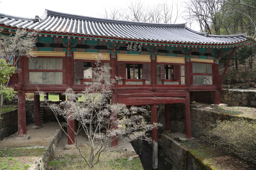 의성 고운사 가운루 국가지정문화유산 된다