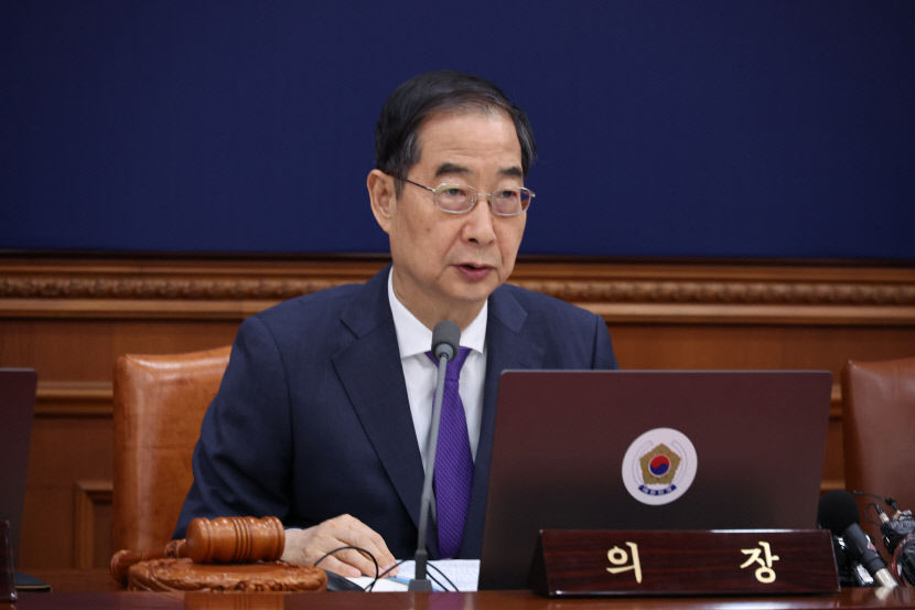 [속보] 한덕수 국무총리, 尹대통령에 사의 표명