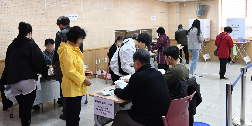 2024041101000413500017101